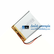 Μπαταρία για PLC 405060 [Αντικατάσταση μπαταρίας]